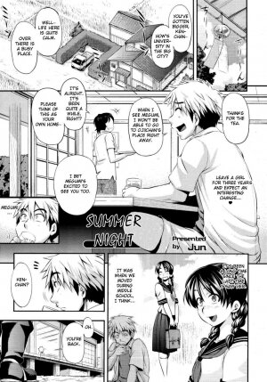 Yuunatsu | Summer Night - Page 1