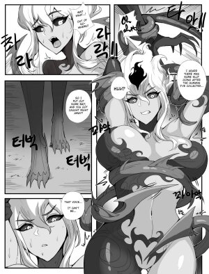 Evelynn and Zyra - Page 3