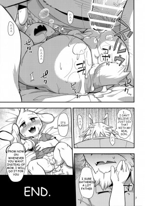 little cock sucker or something - Page 7