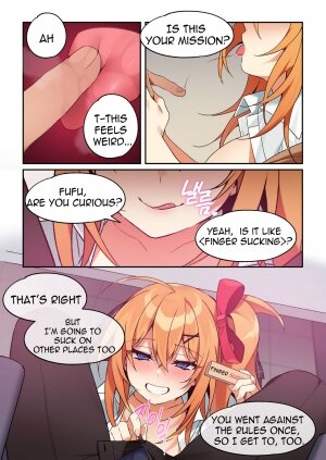 Kalina - Page 7