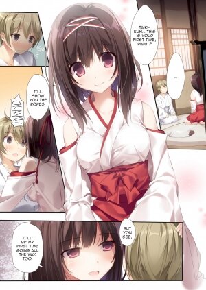 Pure Slut Miko Senpai - Page 3