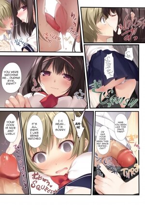 Pure Slut Miko Senpai - Page 13