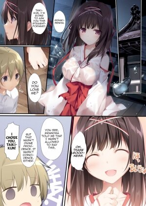 Pure Slut Miko Senpai - Page 22