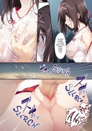 Pure Slut Miko Senpai - Page 24