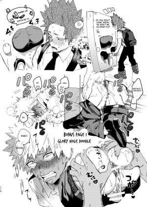 [SCO.LABO (shoco)] Ero Rakugaki (Boku no Hero Academia) - Page 3