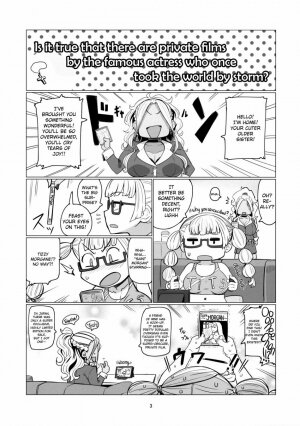 Galko Ah!? - Page 2