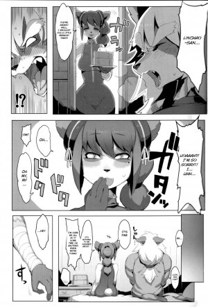 Panda-sanchi Shukuhakutan - Page 8