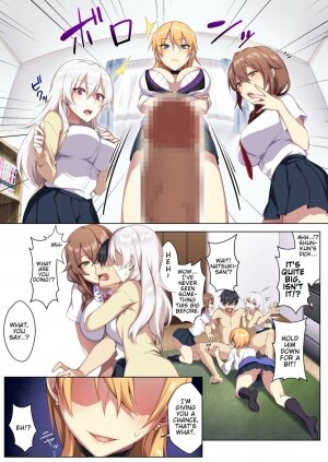 Karui Kimochi de Heya ni Ageta Gal to Hamemakuri!? - Page 5