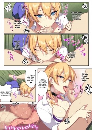 Karui Kimochi de Heya ni Ageta Gal to Hamemakuri!? - Page 7