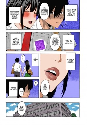 Saikai - Page 8