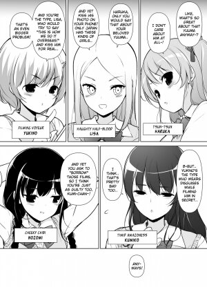 Harem Ten ~ Taking on 10 Partners Alone! - Page 5