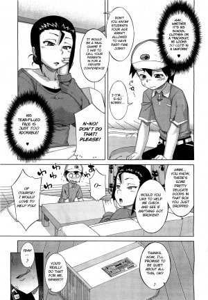 Takuhai Service Pack - Page 3