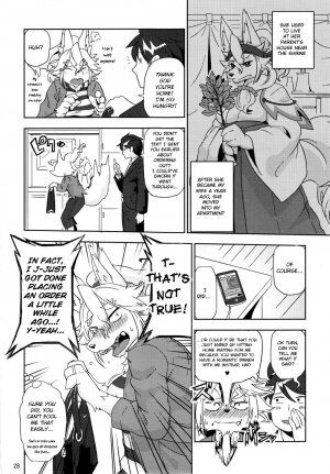 Koi Momiji in the 101st year - Page 2
