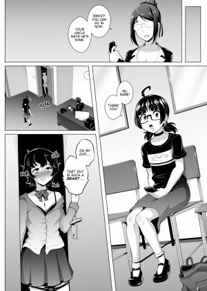 Debut - Page 11