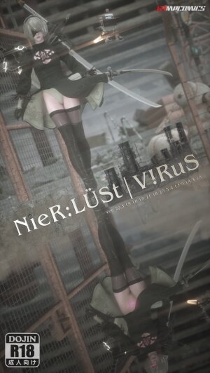 NieR:Lust|Virus - Page 1