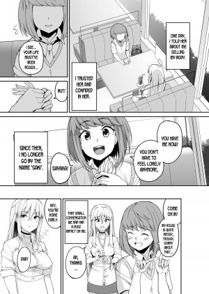 Motoyan JK Saki - Page 4