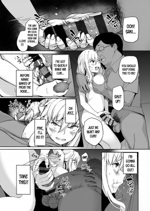 Motoyan JK Saki - Page 17