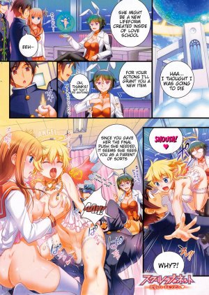 Hentai-Manga Incest Comics - Page 8