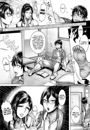Junyoku kaihouku 5 - Page 3