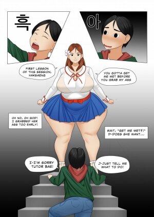 Bigger Sister Bae - Page 7
