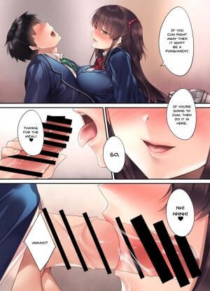 Kouhai JK ga Gimai ni! Namaiki na Imouto ni Iroiro Wakarasete Mita - Page 18