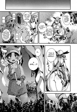Shotaku-kun wa Elf no Hime-sama o Jouzu ni Haramaserareru kana? - Page 7