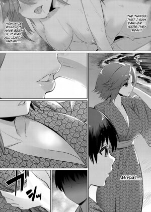~Manatsu no YariCir Rankou Gasshuku~ - Distorted relationship 2 - Page 12