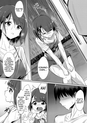 ~Manatsu no YariCir Rankou Gasshuku~ - Distorted relationship 2 - Page 16