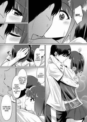 ~Manatsu no YariCir Rankou Gasshuku~ - Distorted relationship 2 - Page 17