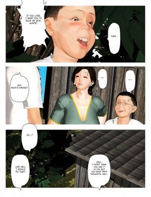Kyou no Misako-san 2019:1 - Page 16