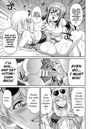 Futanarijima ~The Queen of Penis~ Ch. 3 - Page 10