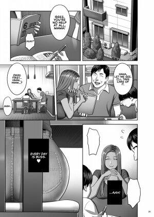 When I Suddenly Got an Ex-Gyaru as My Mother. - Page 25