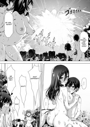 Kajibariki BroCon Ane Natsuki Hen - Page 32