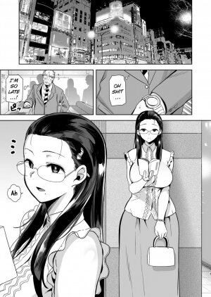 Seika Jogakuin Koutoubu Kounin Sao Oji-san - Page 2