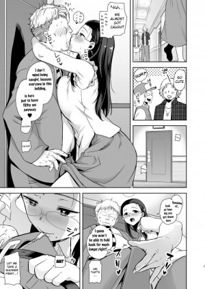 Seika Jogakuin Koutoubu Kounin Sao Oji-san - Page 6