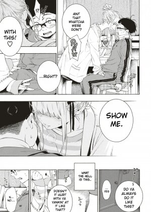 Hime Hajime - Page 7