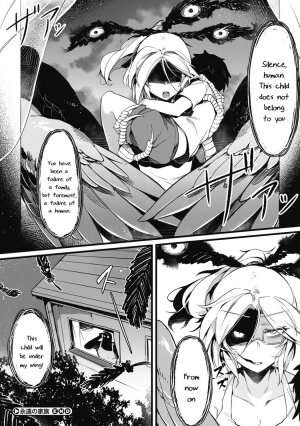 [Karasu-chan] Eien no Kazoku (COMIC GAIRA Vol. 2) [English] [constantly] - Page 21