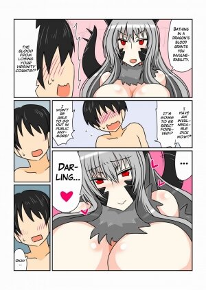 Game Over -Black Dragon Edition- - Page 12