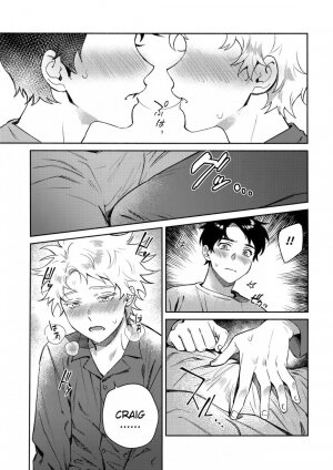 Tweek Sex Craig - Page 12