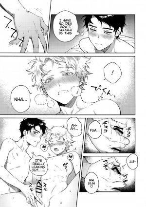 Tweek Sex Craig - Page 20