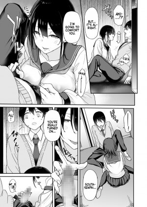 Because my Older Childhood Friend was Taken Away from Me, is it Ok for Me to Have Sex with Her Little Sister? - Page 14