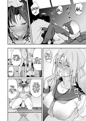 Because my Older Childhood Friend was Taken Away from Me, is it Ok for Me to Have Sex with Her Little Sister? - Page 19
