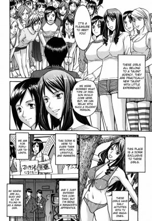Inomaru Hanazono Infinite (Complete)-English(CGrascal) - Page 6