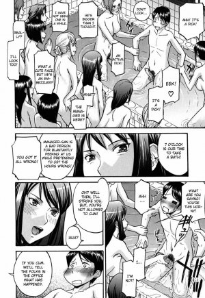 Inomaru Hanazono Infinite (Complete)-English(CGrascal) - Page 10