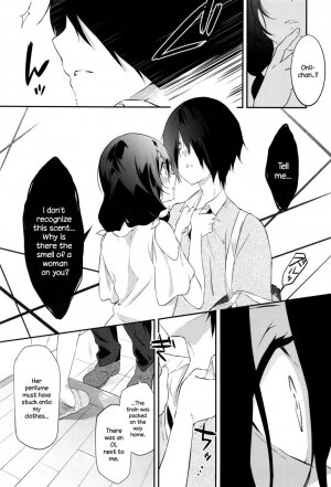 Tousaku Heaven - Page 2