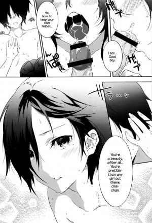 Tousaku Heaven - Page 9