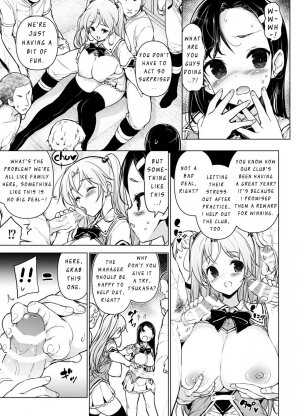 WORK Hard! CLUB MANAGER SERVICE! - Page 4