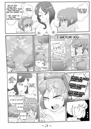 Cute Magic 3: Leona, the Radiant Dawn - Page 32