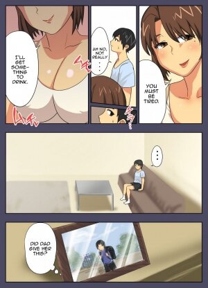 My Mother is Impossible with Such a Lewd Body! - Page 3
