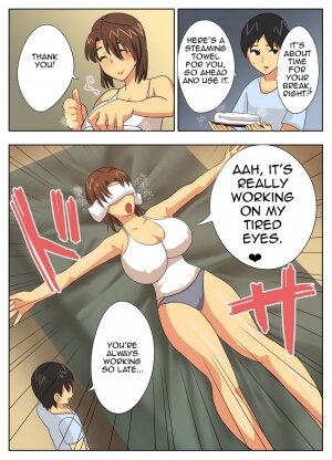 My Mother is Impossible with Such a Lewd Body! - Page 14